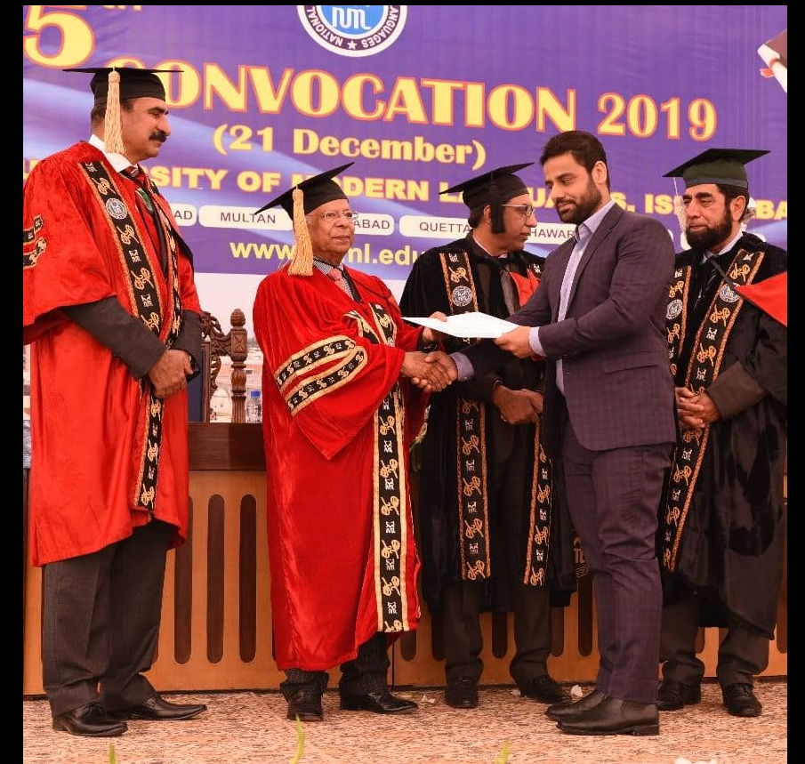 Dr Muhammad Abid Saleem receiving academic recognition at Convocation 2019